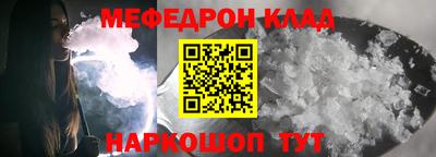 2c-b Лесосибирск