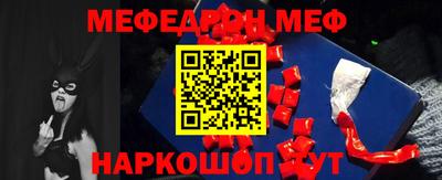 2c-b Лесосибирск