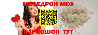 амфетамин Ликино-Дулёво