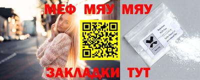амфетамин Ликино-Дулёво