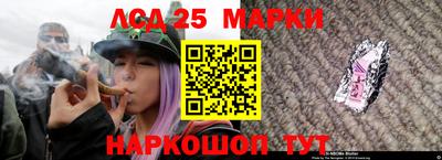 MDMA Ливны