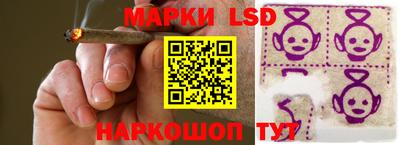 2c-b Лесосибирск