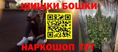 MDMA Ливны