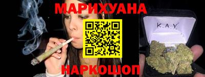 амфетамин Ликино-Дулёво