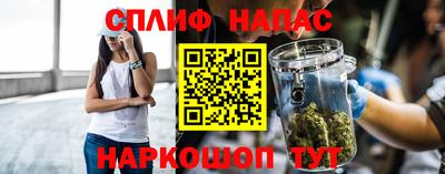 2c-b Лесосибирск