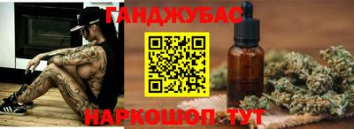 2c-b Лесосибирск