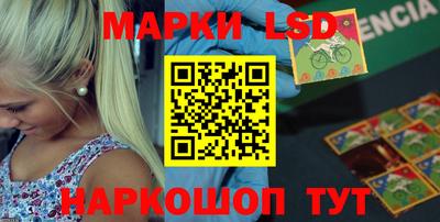 MDMA Ливны