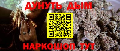 амфетамин Ликино-Дулёво