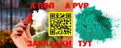 амфетамин Ликино-Дулёво