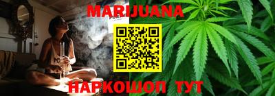 амфетамин Ликино-Дулёво