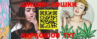 амфетамин Ликино-Дулёво