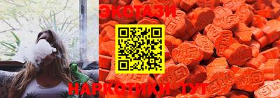 2c-b Лесосибирск