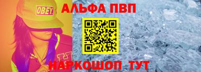 MDMA Ливны