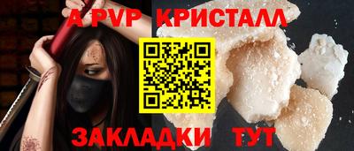 2c-b Лесосибирск