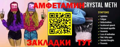 2c-b Лесосибирск