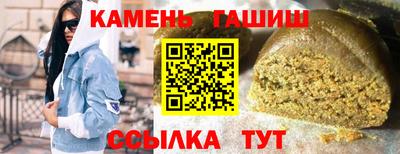 2c-b Лесосибирск