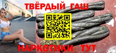 2c-b Лесосибирск