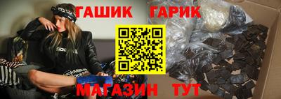 MDMA Ливны