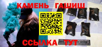 2c-b Лесосибирск