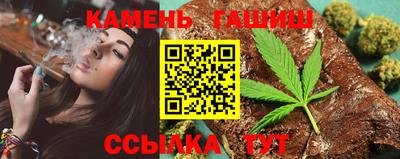 2c-b Лесосибирск