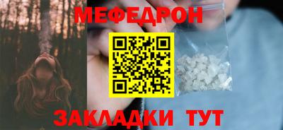 2c-b Лесосибирск