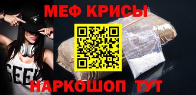 2c-b Лесосибирск